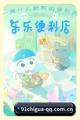 粉丝基数飙升